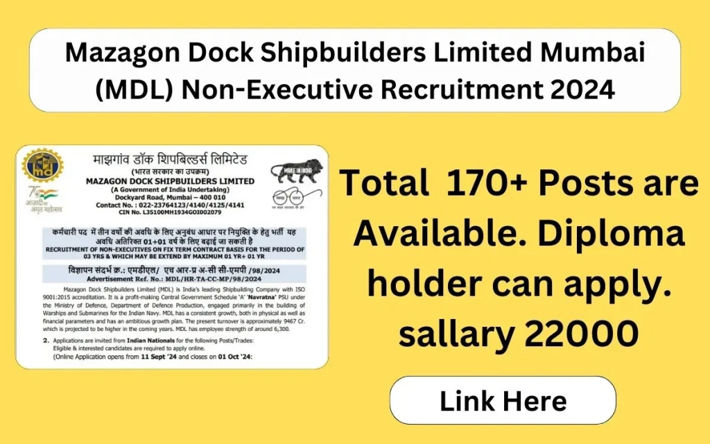 MDL Non-Executive Recruitment 2024 Notification has been released for 176 new posts. you can read the article to learn about salary, syllabus, eligibility, etc.