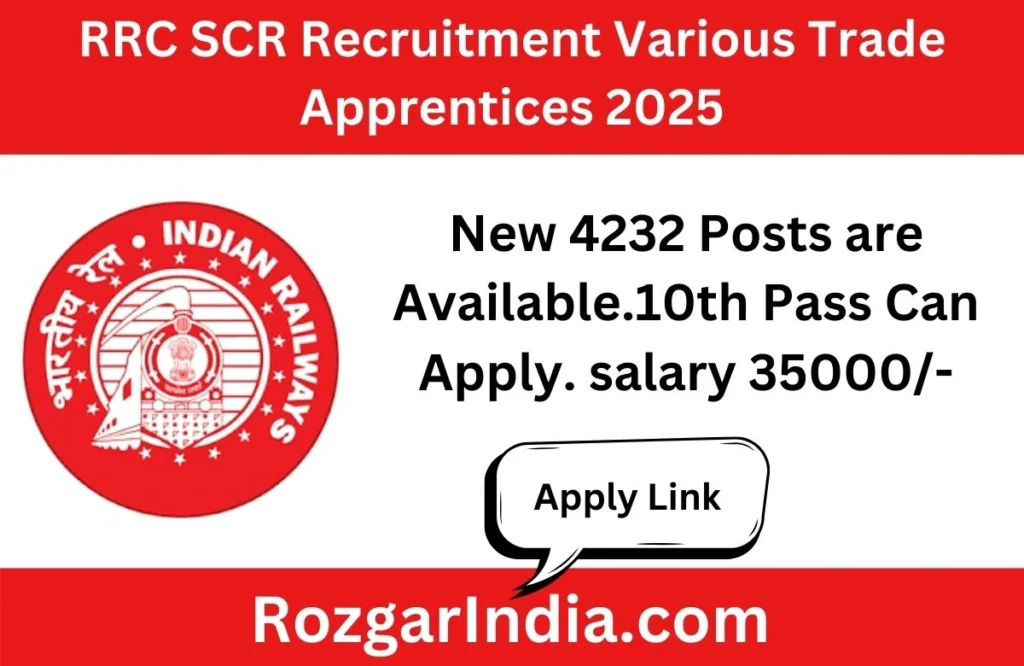 RRC SCR Recruitment Various Trade Apprentices 2025